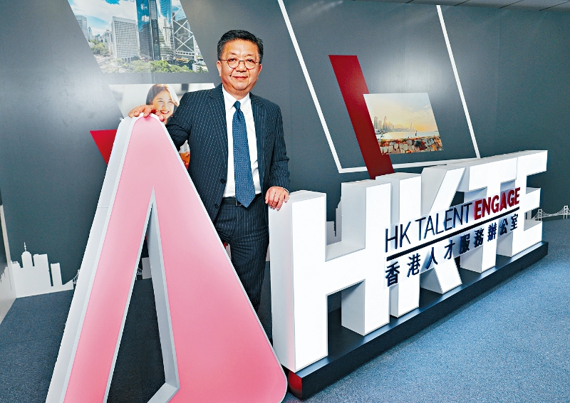 ▲人才服務(wù)辦公室總監(jiān)劉鎮(zhèn)漢。