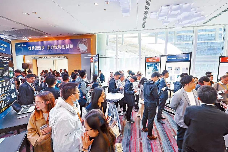 科技園多項(xiàng)計(jì)劃 培育及吸引科技人才