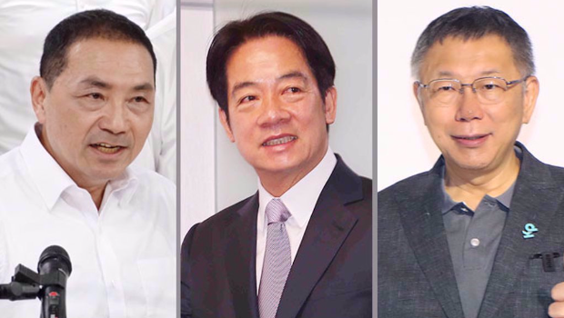 2024大選最新民調(diào)，國(guó)民黨侯友宜（左起）、民進(jìn)黨賴(lài)清德、民眾黨柯文哲3人又出現(xiàn)變化。