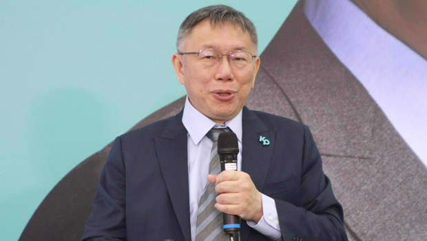 民眾黨領(lǐng)導(dǎo)人參選人柯文哲。