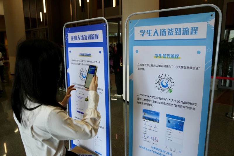 星島與勞福局合辦的“內(nèi)地名校香港‘高才通’招聘巡禮”廣東站 星島與勞福局合辦的“內(nèi)地名校香港‘高才通’招聘巡禮”廣東站