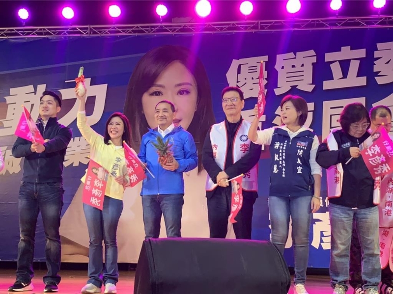 侯友宜、趙少康今上午出席李彥秀競(jìng)總成立大會(huì)