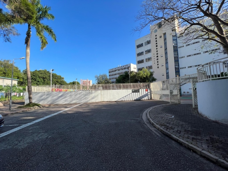 香港道教聯(lián)合會鄧顯紀念中學