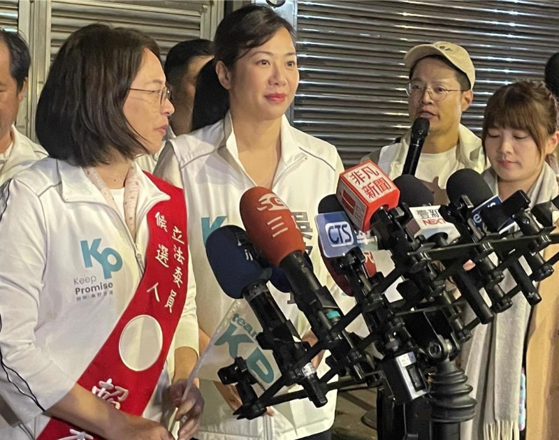 民眾黨副領(lǐng)導人參選人吳欣盈 民眾黨副領(lǐng)導人參選人吳欣盈