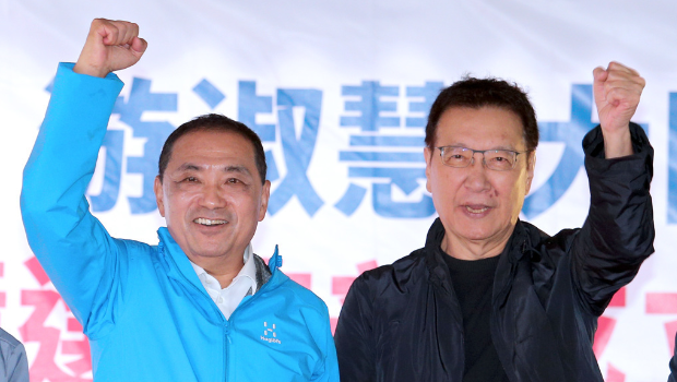 侯友宜(左)、趙少康(右)。