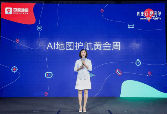 最近更在 19 版本新增 AI 向?qū)Чδ? alt=