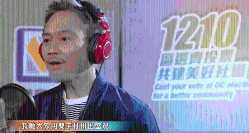 知名紅星張智霖。影片截圖