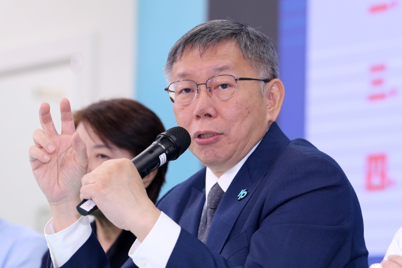 民眾黨2024領(lǐng)導(dǎo)人候選人柯文哲。