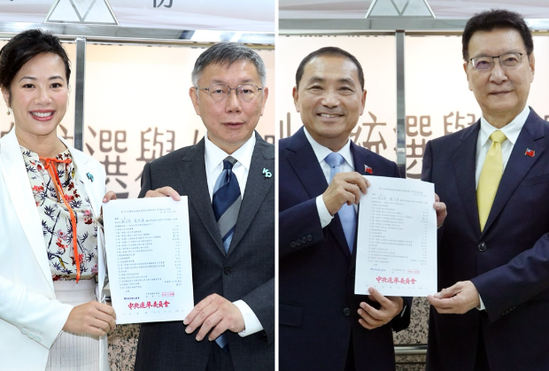 圖為柯文哲（左二）、吳欣盈（左）以及侯友宜（右二）、趙少康（右）。