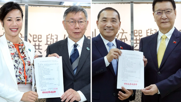 圖為柯文哲（左二）、吳欣盈（左）以及侯友宜（右二）、趙少康（右）。