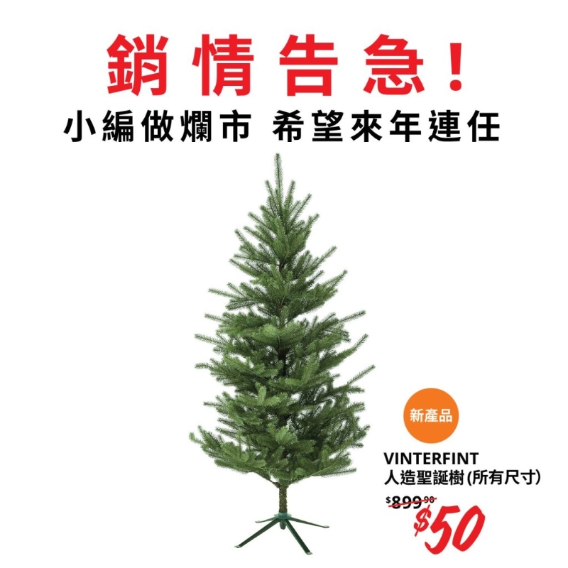 小編表示現(xiàn)價(jià)是做爛市。