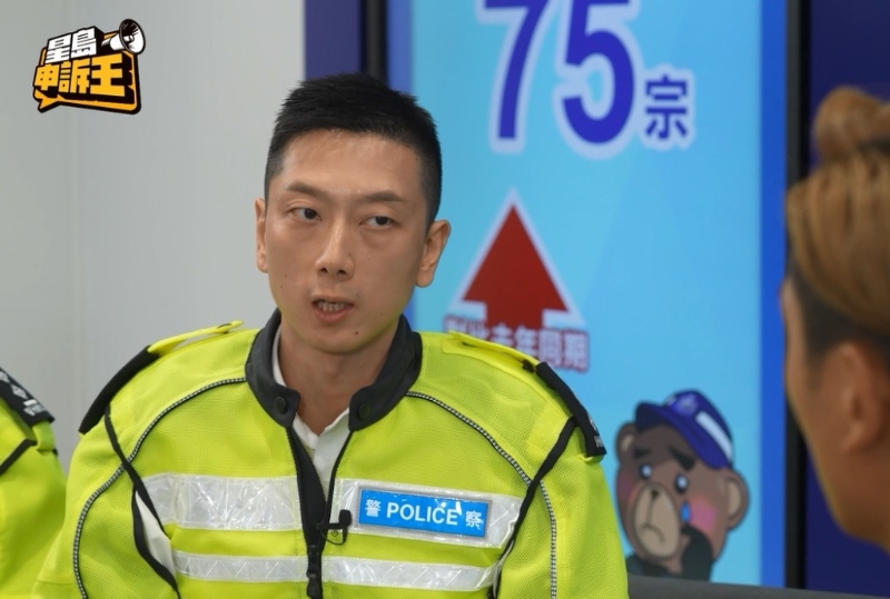 道路安全課總督察林啟森表示，今年1至10月共有85宗致命交通意外數(shù)字，數(shù)字是自2020年以來(lái)最高。資料照片