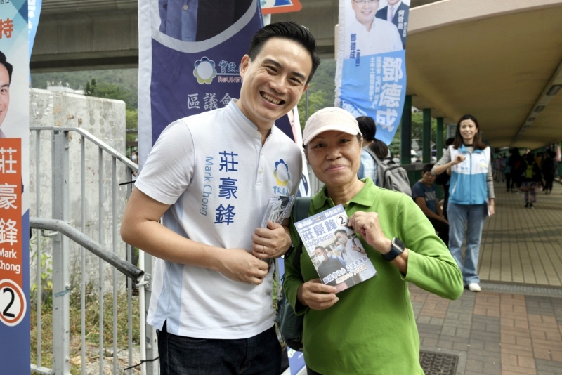 屯門西區(qū)議會候選人莊豪鋒。 陳浩元攝