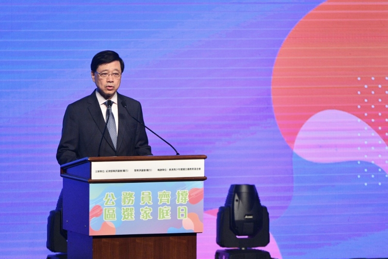 李家超又指候選人要有熱誠(chéng)尋找問(wèn)題。資料圖片