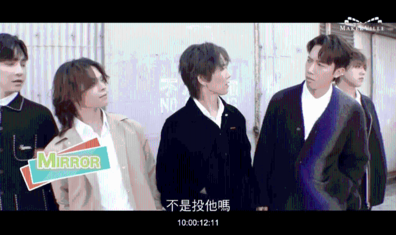 人氣男團MIRROR拍片呼吁投票。3