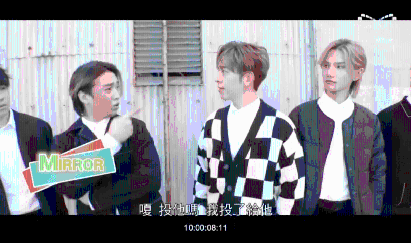 人氣男團MIRROR拍片呼吁投票。1