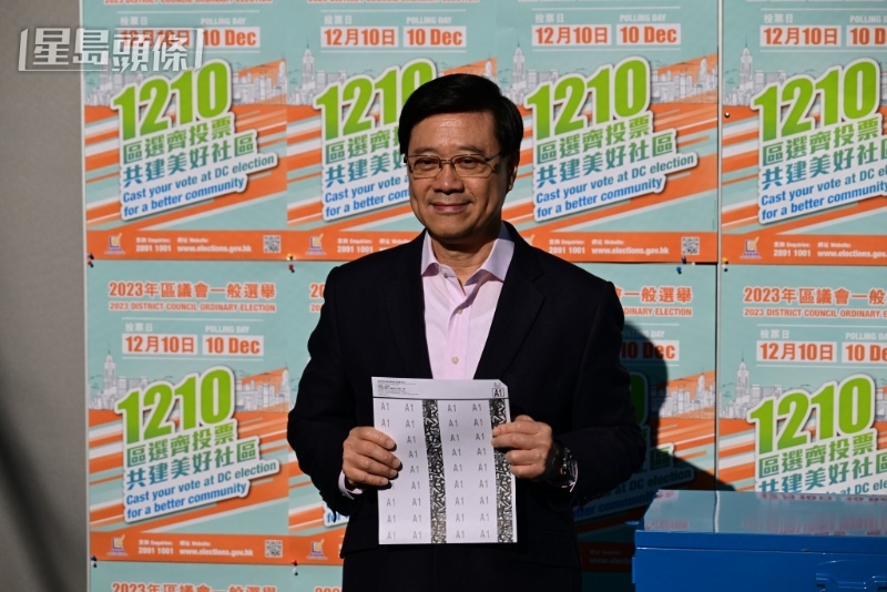 李家超指感覺(jué)得投票程序非常暢順、快捷有序。