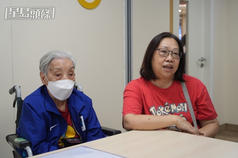 102歲區(qū)婆婆與照顧者盧小姐。