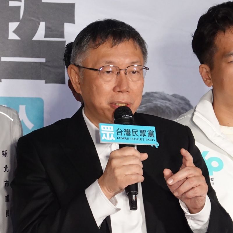 圖為民眾黨2024候選人柯文哲。