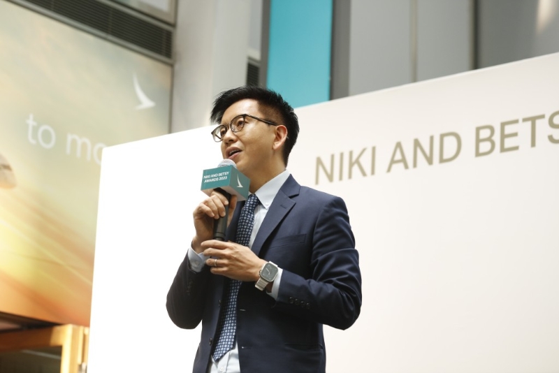 國(guó)泰行政總裁林紹波致辭并嘉許員工。