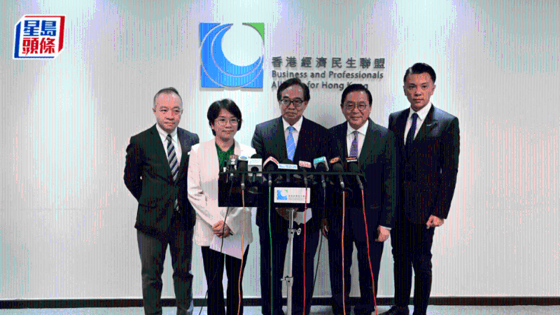 今屆區(qū)議會選舉結(jié)果出爐，經(jīng)民聯(lián)合共派出20人參選，取得12個席位。 陳極彰攝