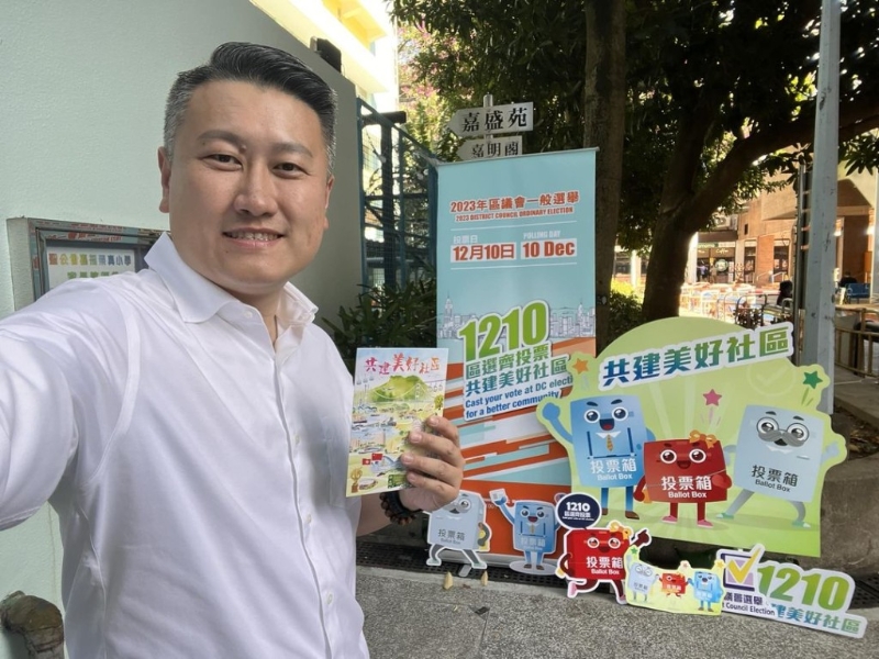 姚銘為票王。 姚銘fb