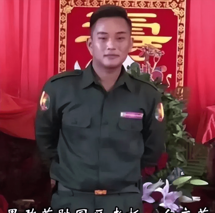 白家二兒子白應(yīng)蒼。