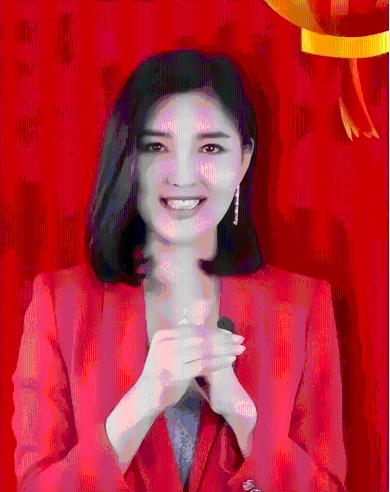 白家二女白應(yīng)蘭。