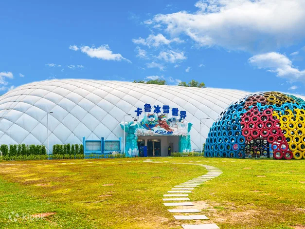 深圳卡魯冰雪世界設(shè)有深圳最大室內(nèi)滑雪場（圖片來源：小紅書@袁呱呱）