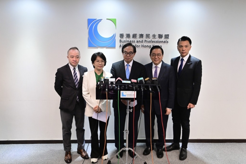 經(jīng)民聯(lián)今屆共取得21席。 該黨共派10人參加直選，有4人當(dāng)選; 間選派9人參選，有7人當(dāng)選，另有10人獲委任。 資料圖片