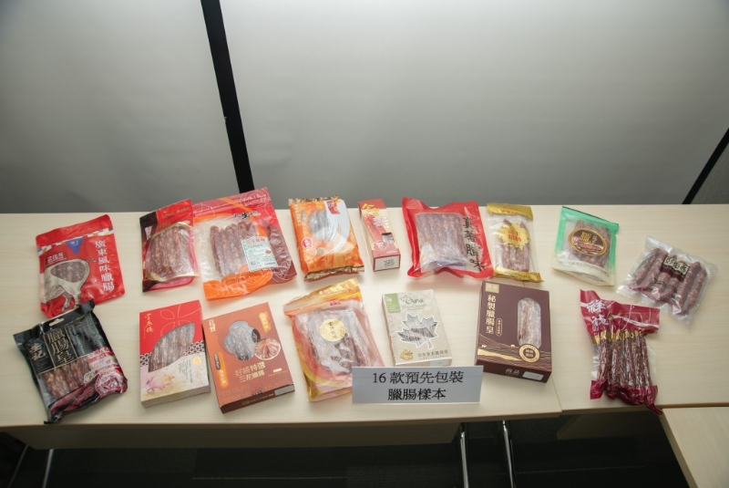 消委會(huì)指出2款預(yù)先包裝樣本含塑化劑。（消委會(huì)提供）