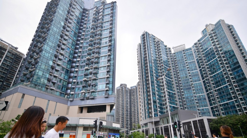 置業(yè)印花稅