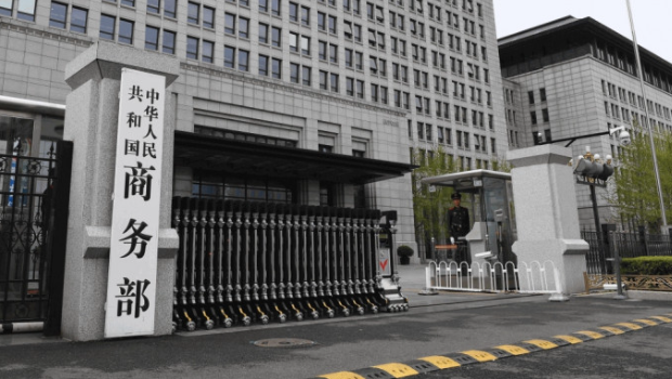 商務(wù)部：臺灣對大陸限制措施構(gòu)成“貿(mào)易壁壘”