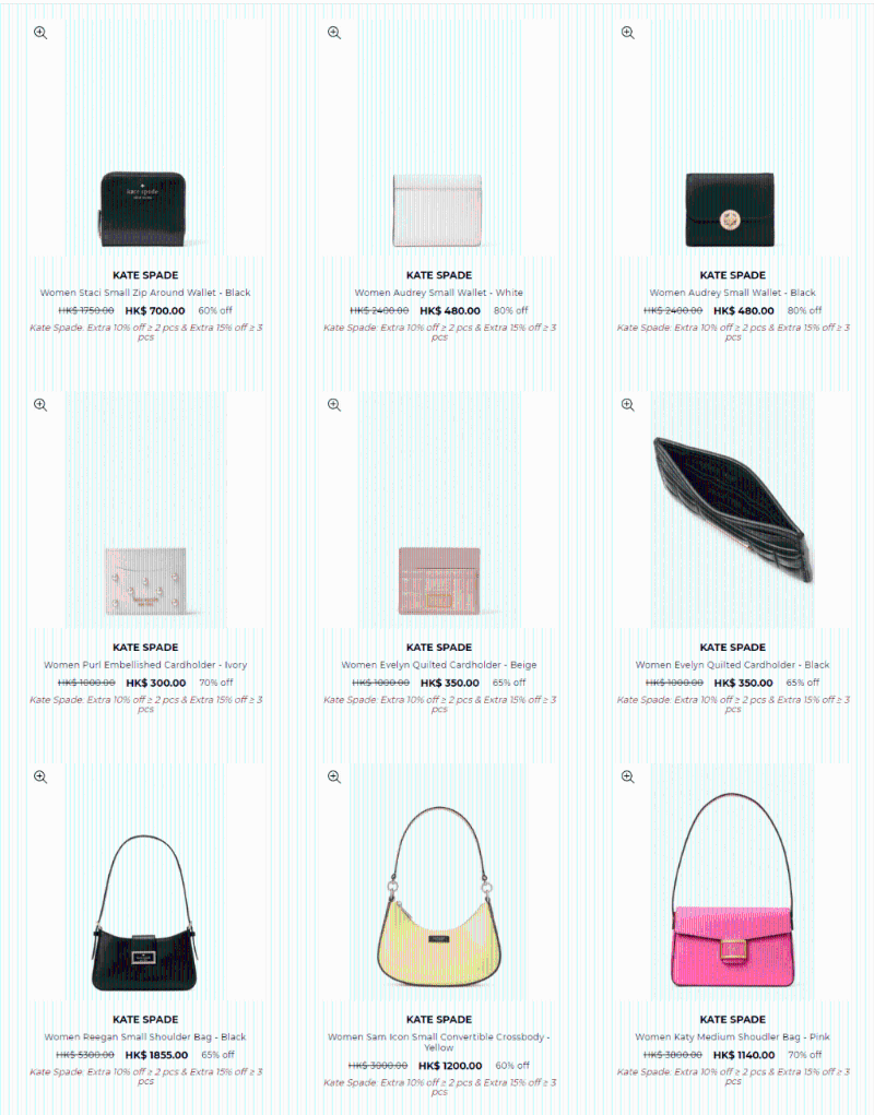 Kate Spade手袋銀包開倉優(yōu)惠低至2折
