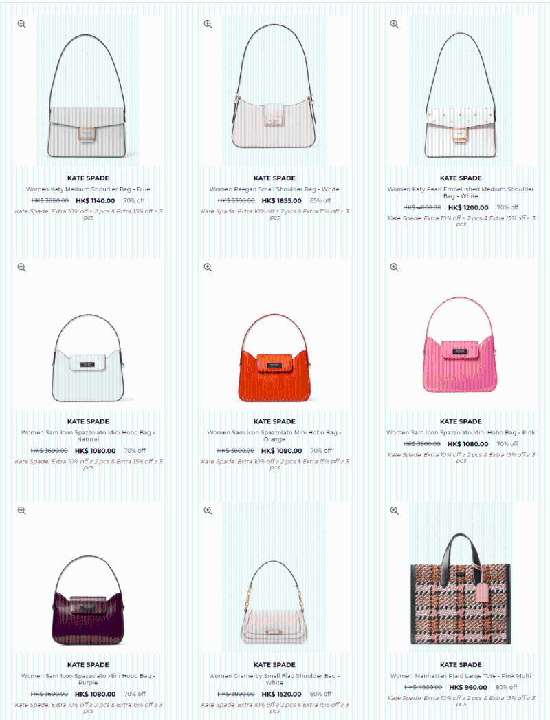 Kate Spade手袋銀包開倉優(yōu)惠款式