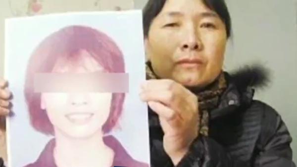 刁愛青的家人至今仍希望案子有水落石出的一日。