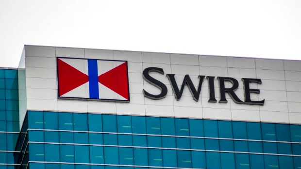 太古繼續(xù)扎根香港，龐大的業(yè)務(wù)覆蓋地產(chǎn)、航空、飲料及食物鏈等，與港人的起居飲食息息相關(guān)。