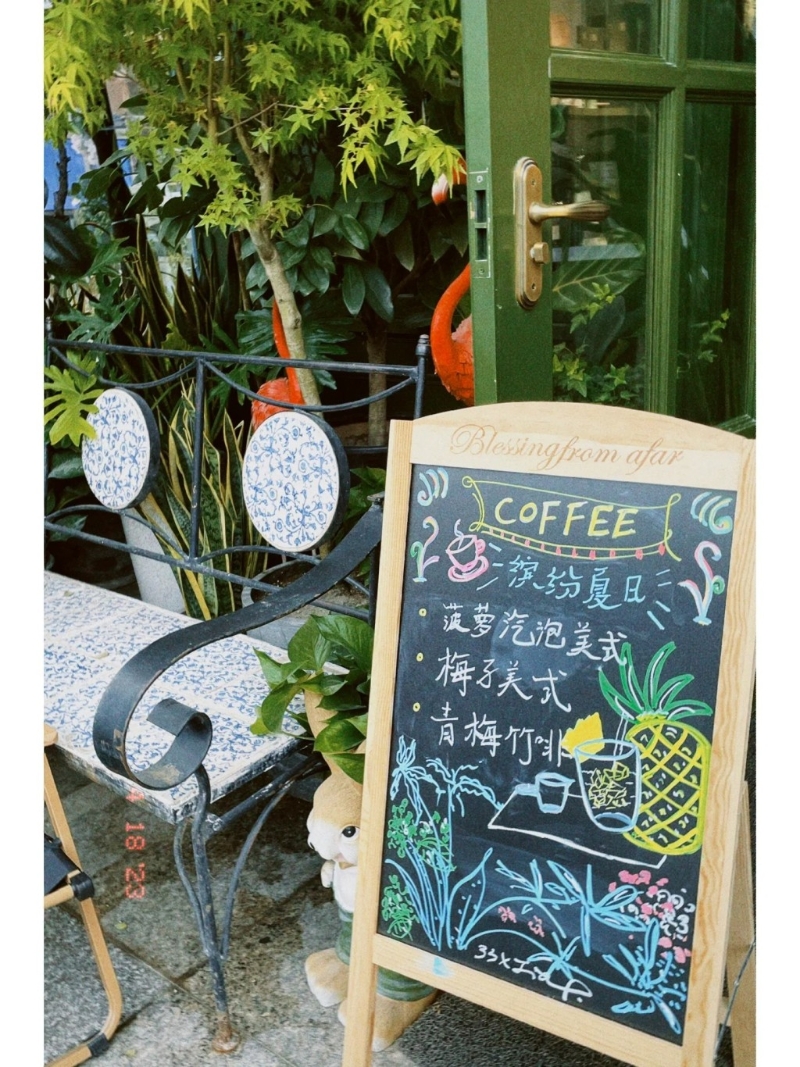 33 COFFEE。