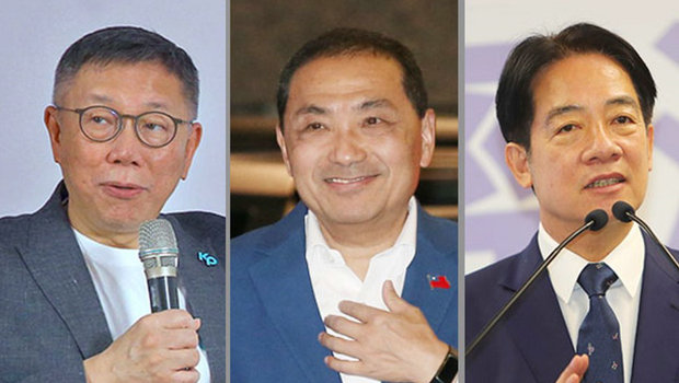 左起為柯文哲、侯友宜、賴清德