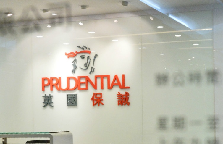 保誠管理層表示，目前內(nèi)地客戶每份保單的平均年度化保費等值銷售額，已經(jīng)超出疫情前水平。