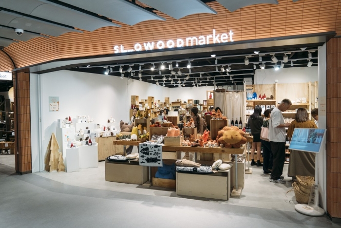 提倡環(huán)保的生活百貨店 Slowood。