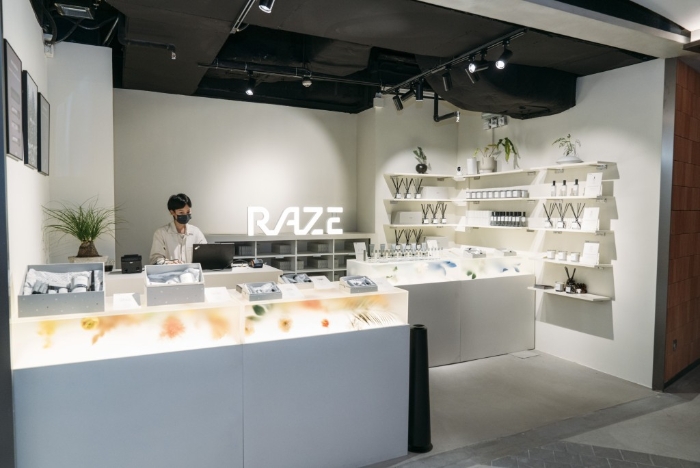 必要捧場的還有RAZE 期間限定店。