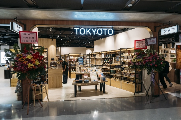 生活百貨 Tokyoto。