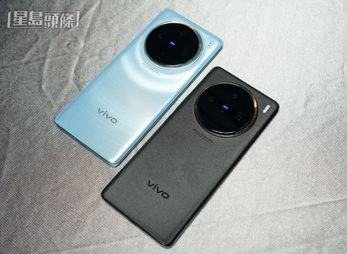 X100裝有50MP廣角、50MP超廣角及64MP潛望式遠(yuǎn)攝的蔡司3鏡。