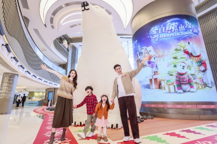 冬日熊出沒@觀塘?7 Bears in Town