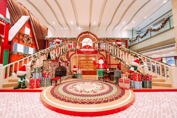 德福廣場“精靈鞋匠屋”