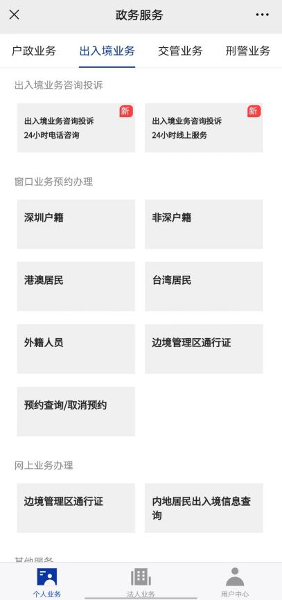 ▲根據(jù)實(shí)際情況選擇。