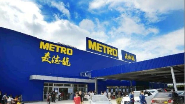 最近有網(wǎng)民在Facebook群組推介來自德國的深圳麥德龍超市。