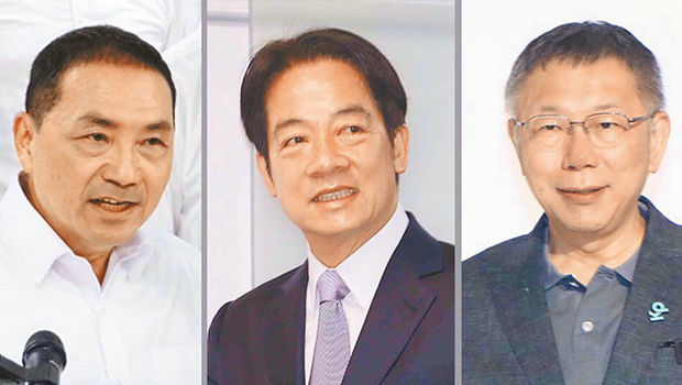 中時合成圖 中時合成圖