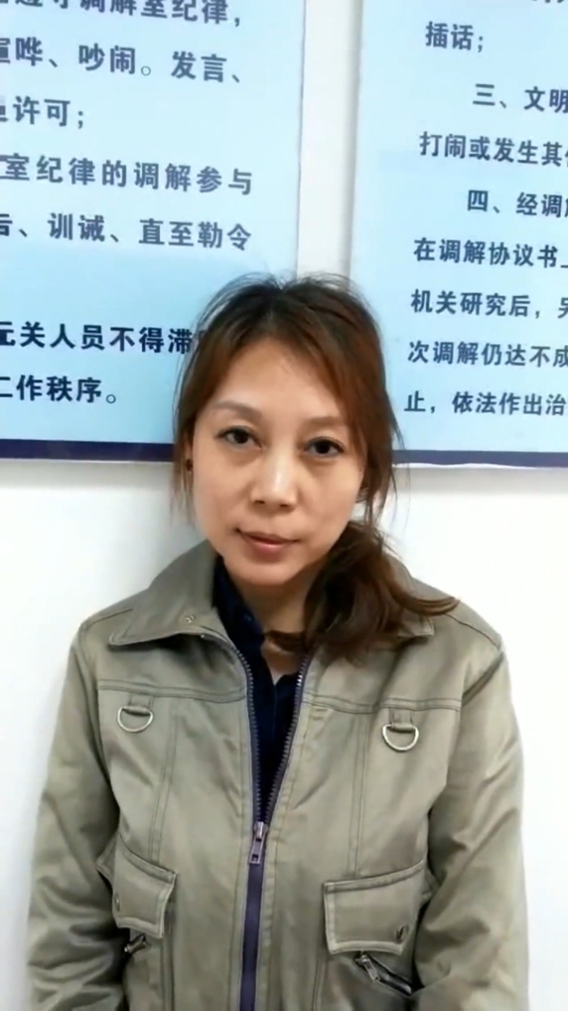 勞榮枝被捕時(shí)和之前的樣貌有一些變化。